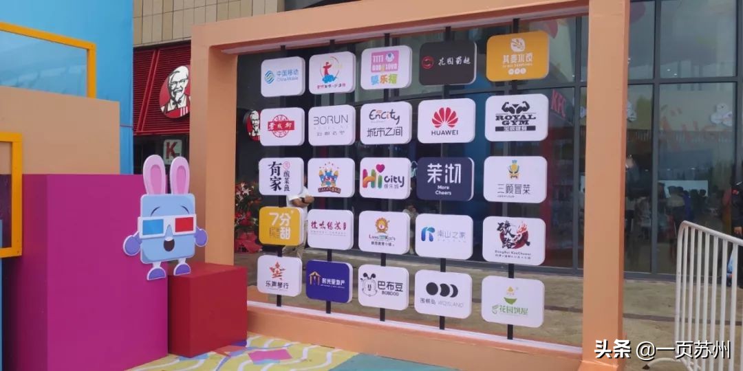 甪直大型商业规划,苏州甪直新商业规划