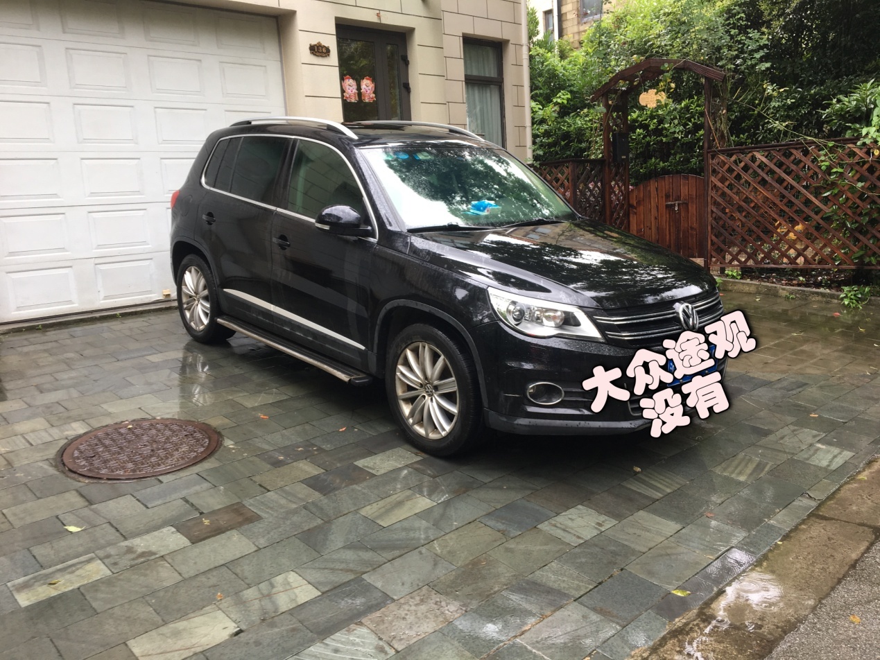 从上海市区搬到上海近郊,从上海城里搬到乡下