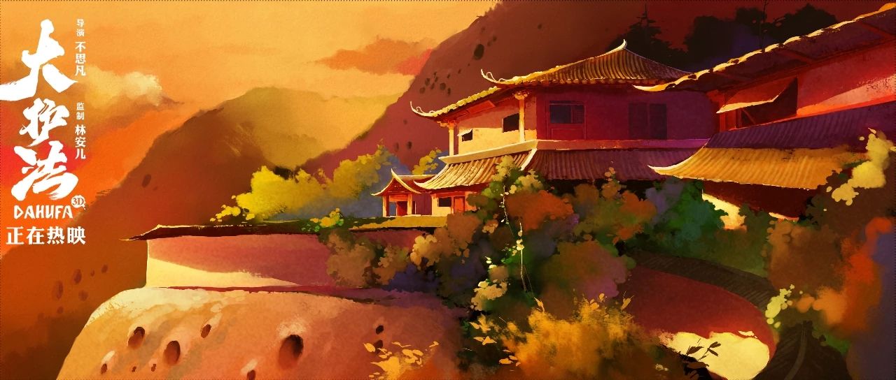 最热国漫,2022最火国漫推荐