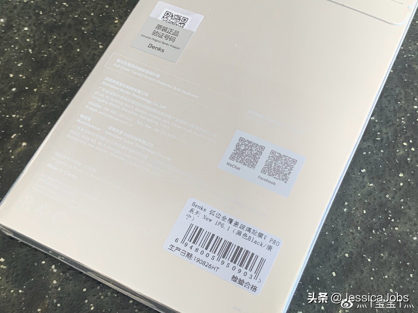 iphone11手机壳测评,你想要的应有尽有什么意思