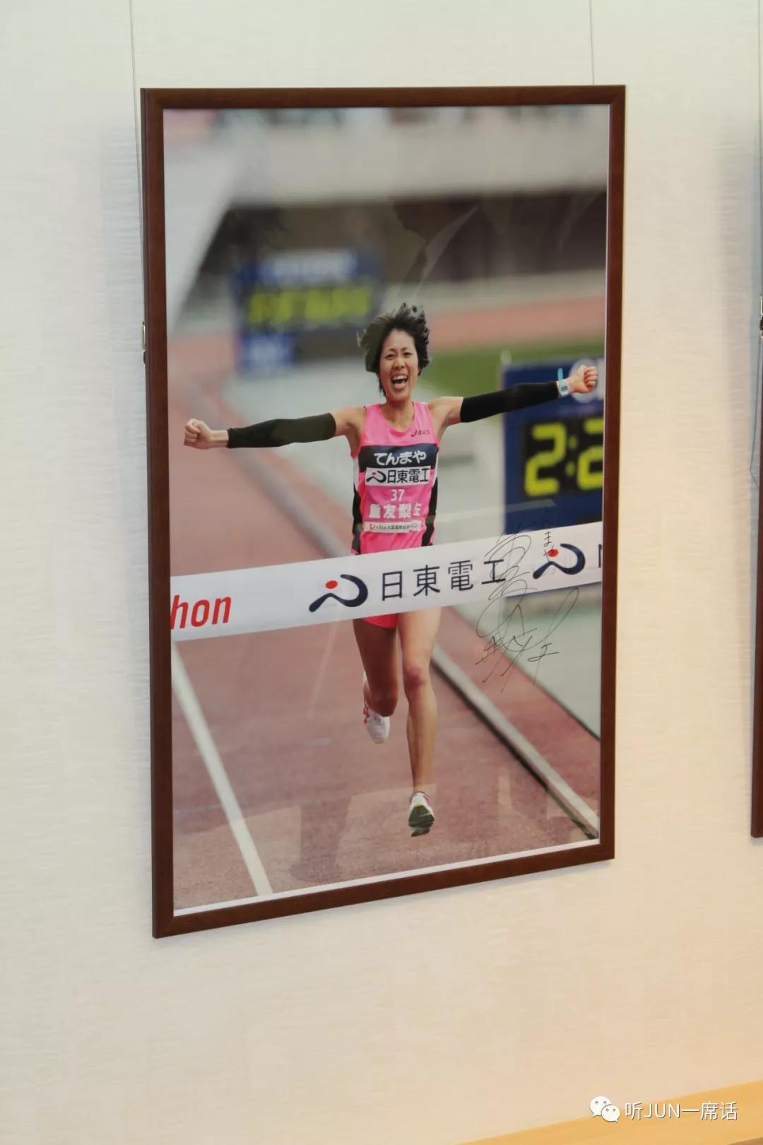 日东电工苏州有限公司,日东电工株式会社简介