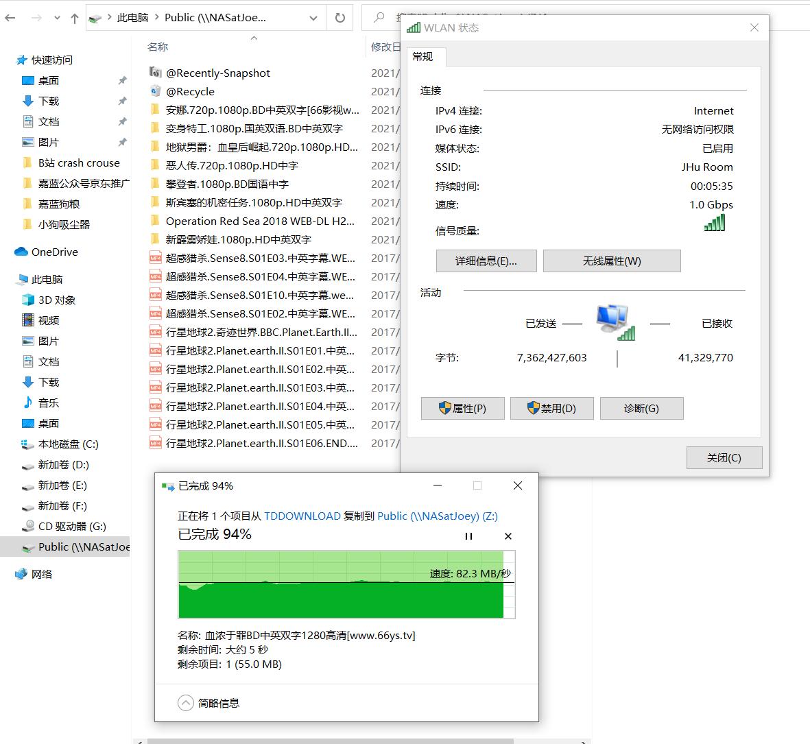 不同品牌路由器无线mesh组网教程,无线路由器带mesh比较好吗
