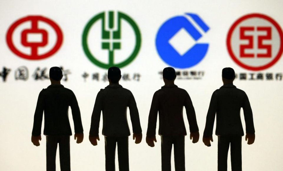 存20万大额存单各个银行利率多少,存三年大额存单利率是多少