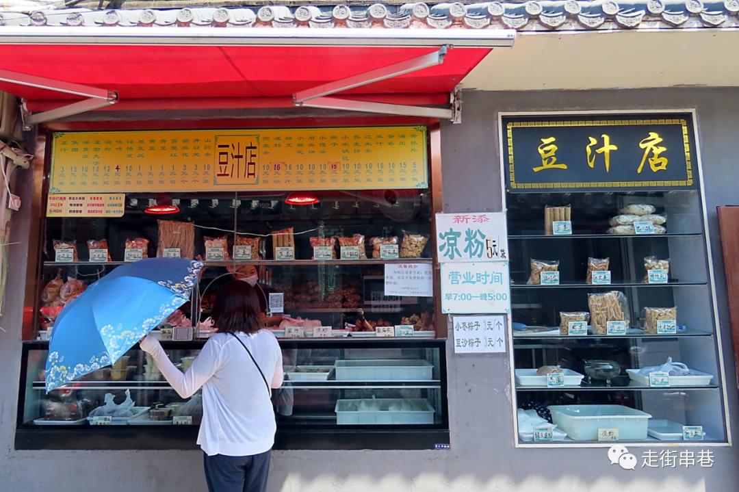 疫情期间还有人摆地摊吗,疫情期间摆摊生活的人