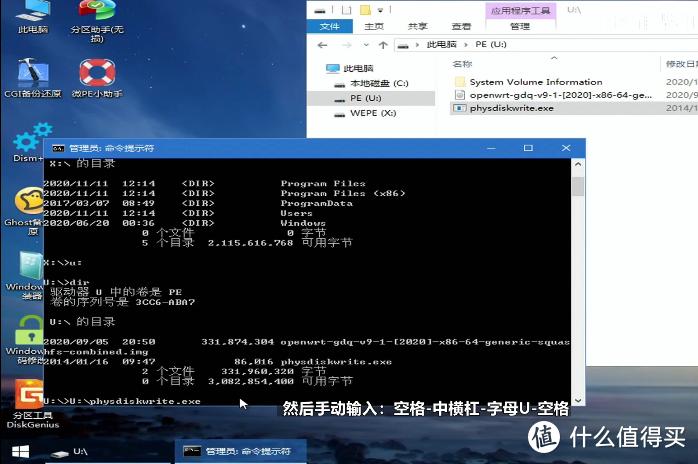ax3600刷openwrt设置上网,ax3600刷openwrt路由器