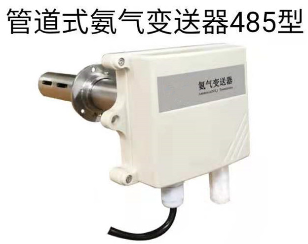 差压变送器与数显仪表,pid仪表怎么显示压力变送器数值