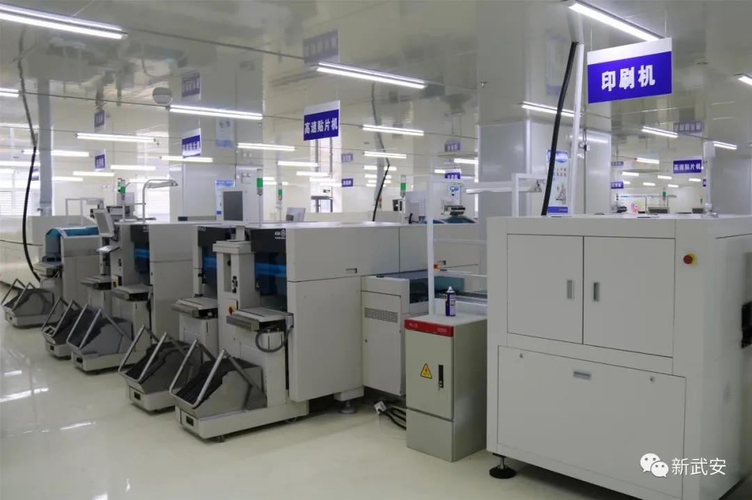 武安银泰,武安市银泰中心