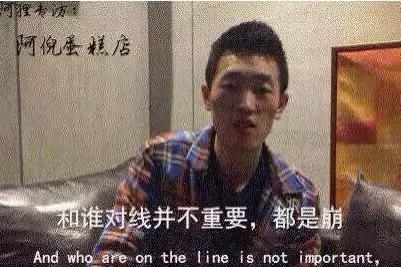 dopa不打了么,dopa不打职业的原因