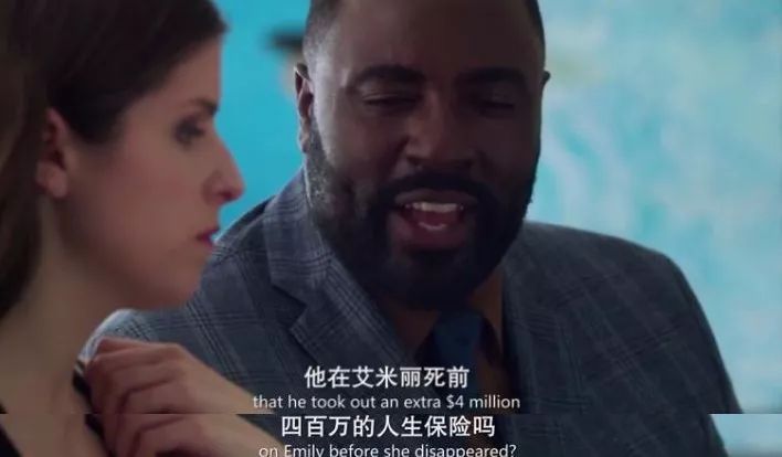 丈夫杀害妻子赔偿3000万,男子杀害妻子赔20万