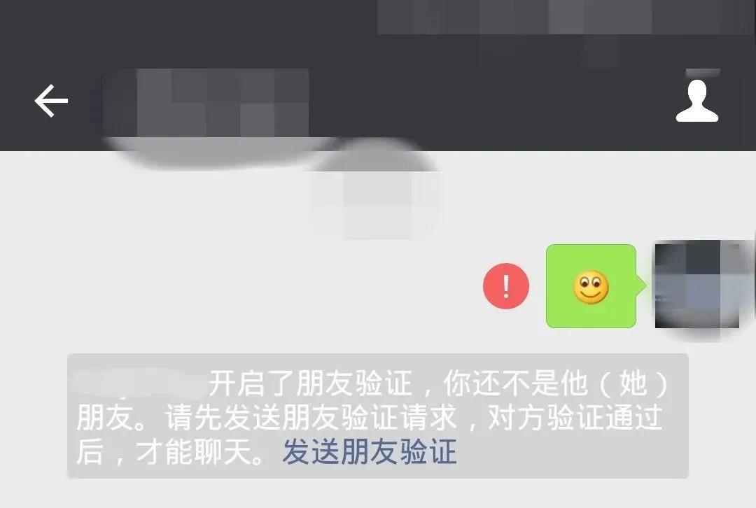 刚注册的微信能改微信号吗,微信密码忘了怎么改微信号