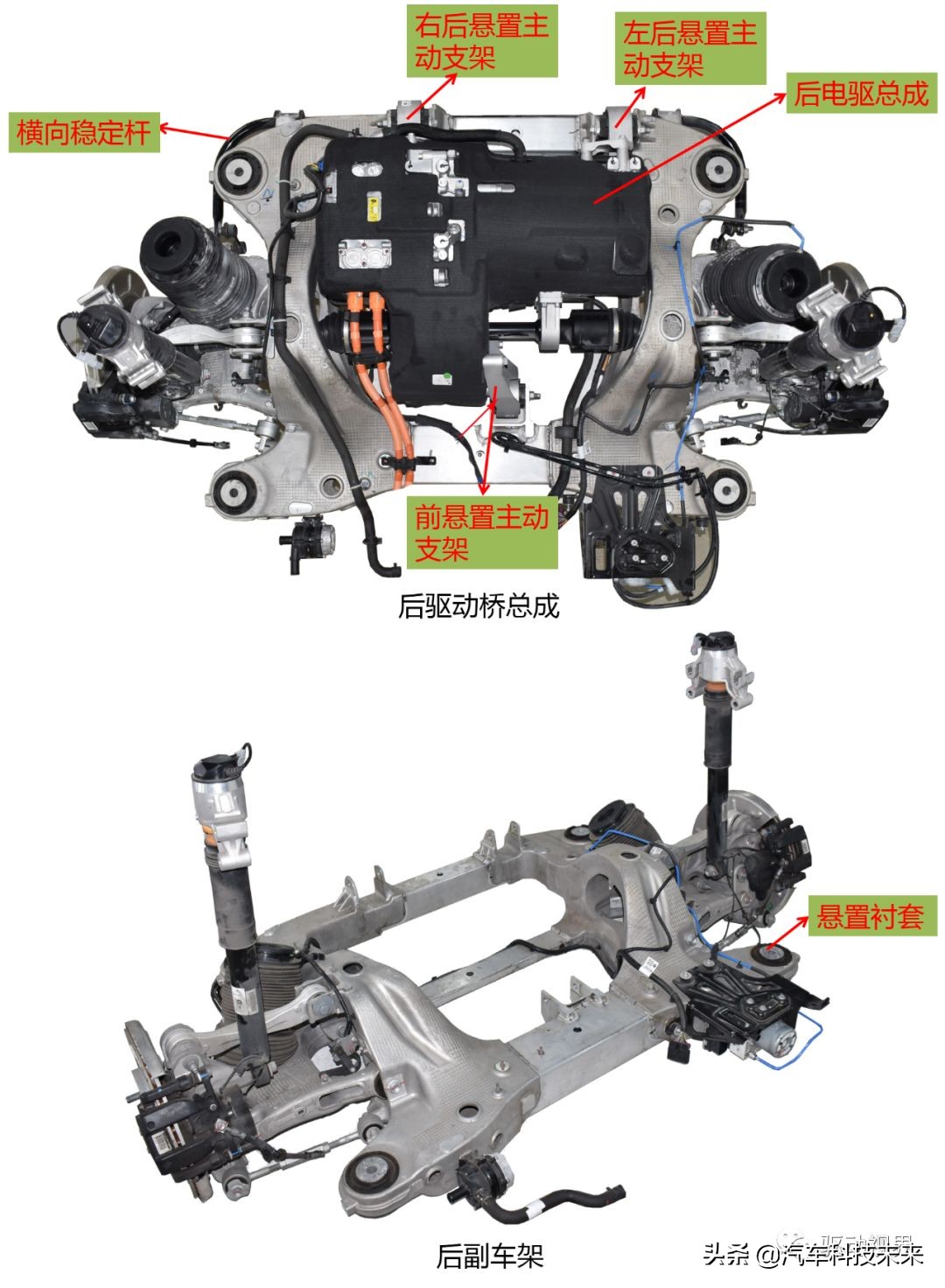 蔚来es8电驱拆解图,蔚来es8对比比亚迪唐拆解