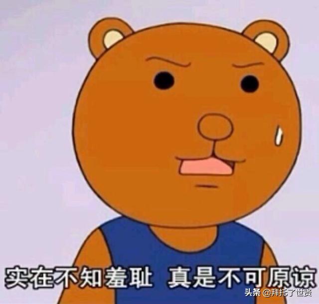 鏁村鍖荤敓璇勪环鐭冲師閲岀編,鐭冲師閲岀編鏁村舰鍖荤敓