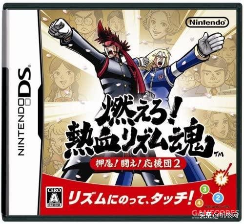 “爱”，“热血”与“永不言弃”：这就是《应援团》的故事