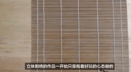 用针作画骗人的案例,用针作画骗局揭秘