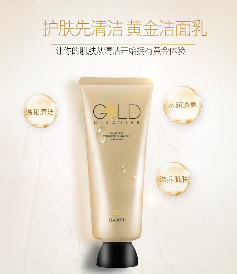 怎样可以抗皱紧致护肤,护肤品抗皱是怎么做到的