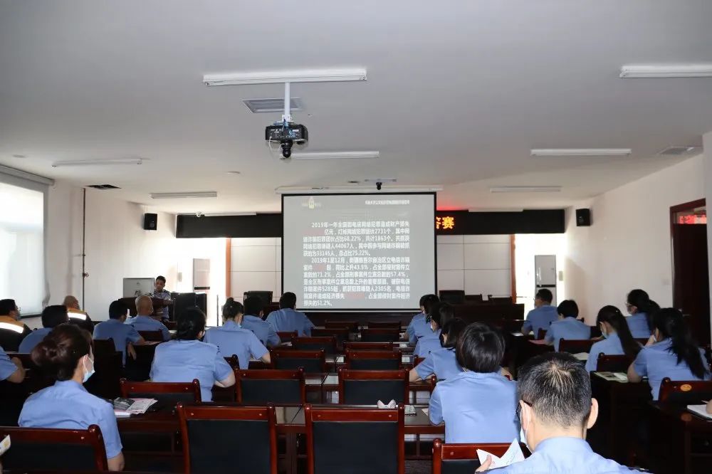 *疆新**铁警教您练成火眼睛睛！看穿那些坑蒙拐骗！