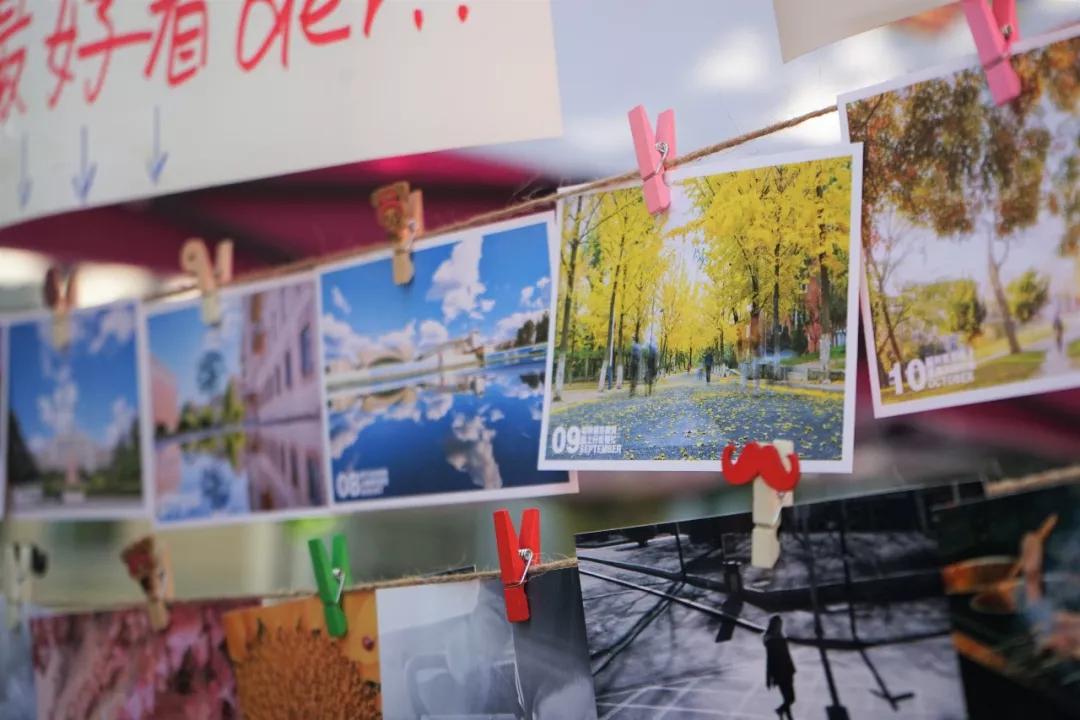 大工校园嘉年华,大工嘉年华