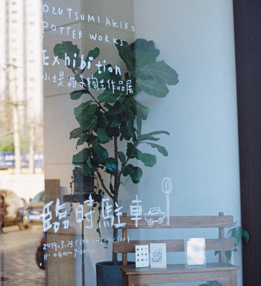 宜家小众家居,宜家家居最值得买的