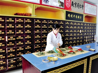 以医者之力护百姓安康,以医者仁心守护健康