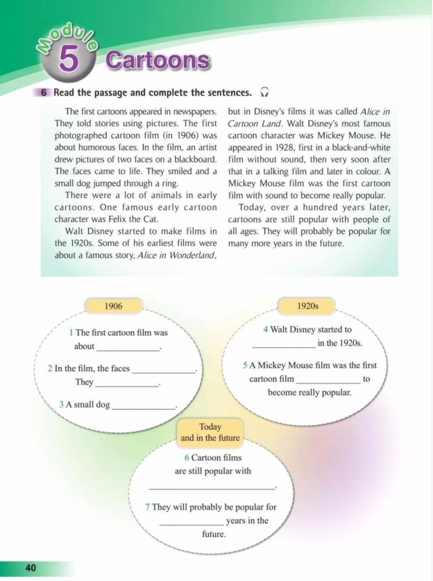 鍏勾绾т笅鍐岃嫳璇鏈勃鏁欑増鍗曡瘝,鍏勾绾ц嫳璇鏈笅鍐岀炕璇戜汉鏁欑増