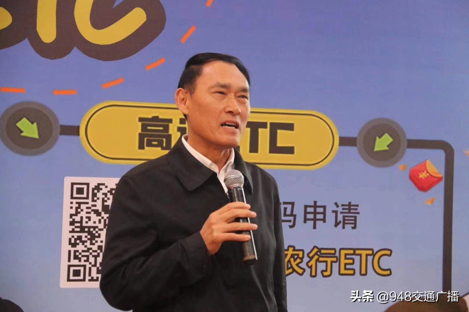 湖北高速etc优惠到什么时候,湖北高速etc是不是上调了