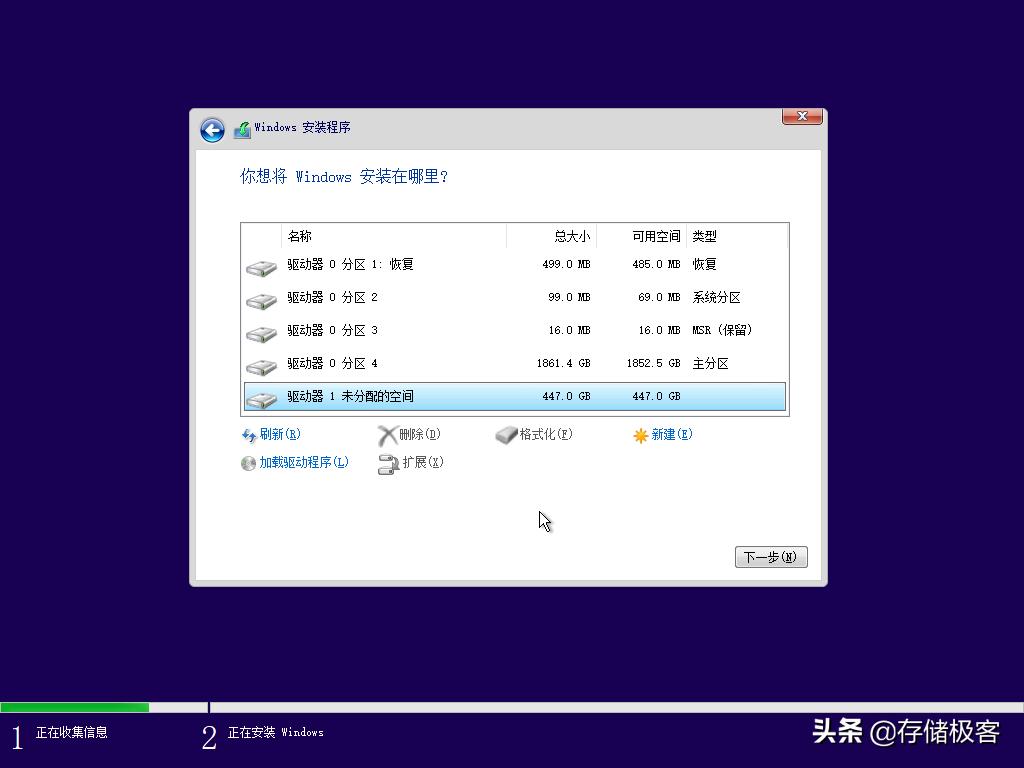 安装固态硬盘后机械硬盘怎么处理,安装固态硬盘后原有硬盘如何处理