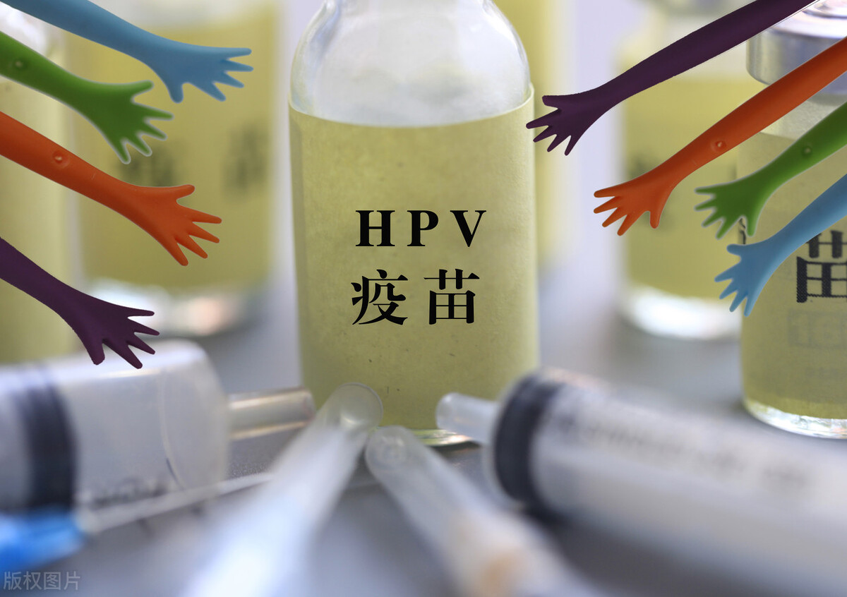 HPV疫苗可以治愈HPV病毒吗？