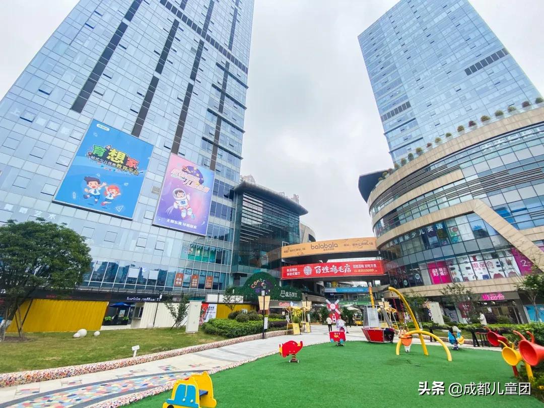 上海儿童业态做得好的商场,儿童业态做得比较好的购物中心