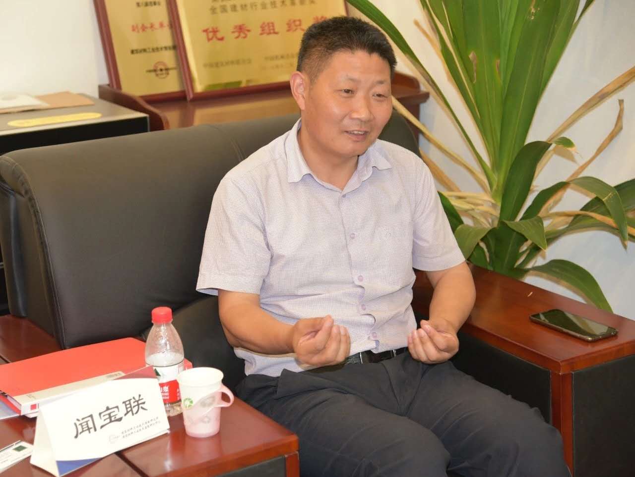 涓闄㈠叡寤烘柊鏉愭枡鐮斿彂涓績,涓闄笌娌冲崡澶у鍚堜綔