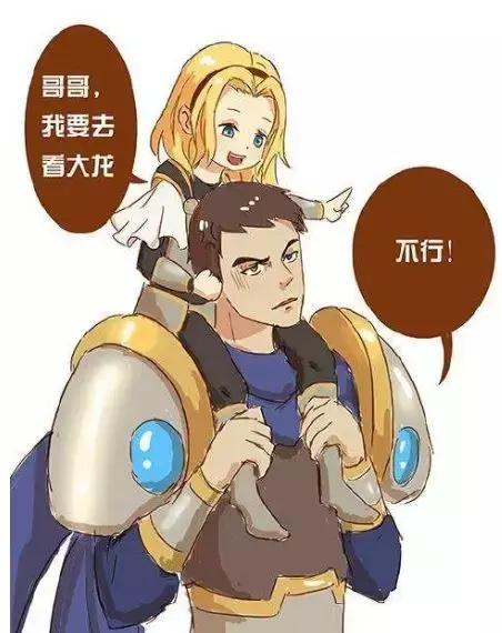 老玩家都不一定全知道！英雄联盟藏的最深的10*彩大**蛋！