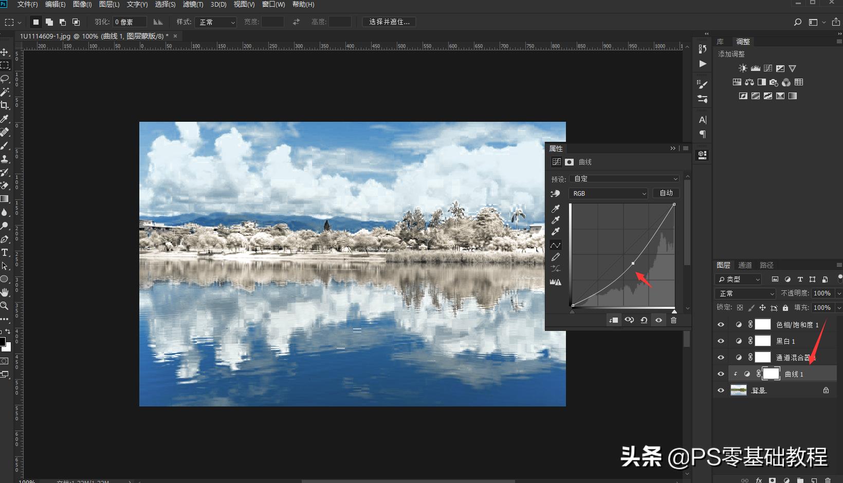 ps怎么把灰蒙蒙图变鲜艳,灰蒙蒙的图片如何用ps