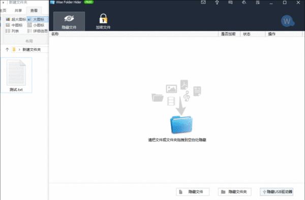 强烈推荐5款电脑软件建议收藏,这10款良心电脑软件亲测超好用