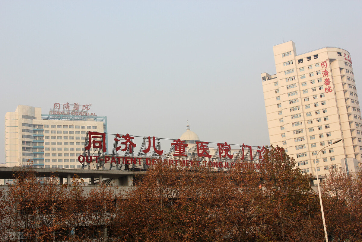 武汉同济医院在国内什么水平,上海同济医院和武汉同济哪个强