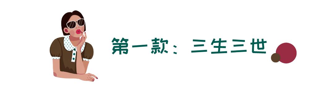 现在流行的戒指款,今年最流行的大牌戒指