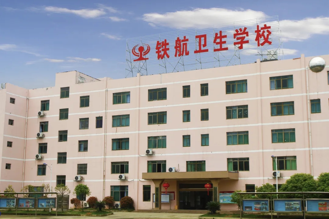 涉外护理专业,涉外护理中专出国留学花费