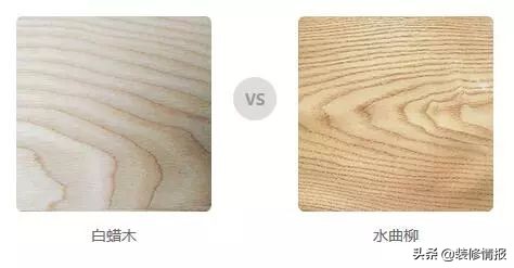 高档永不过时的家具推荐,高颜值耐用不过时家具