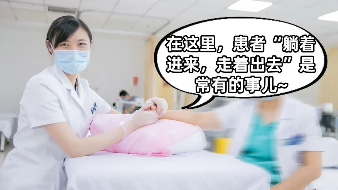 开在医院中的“健身房”和“游艺厅”?长见识