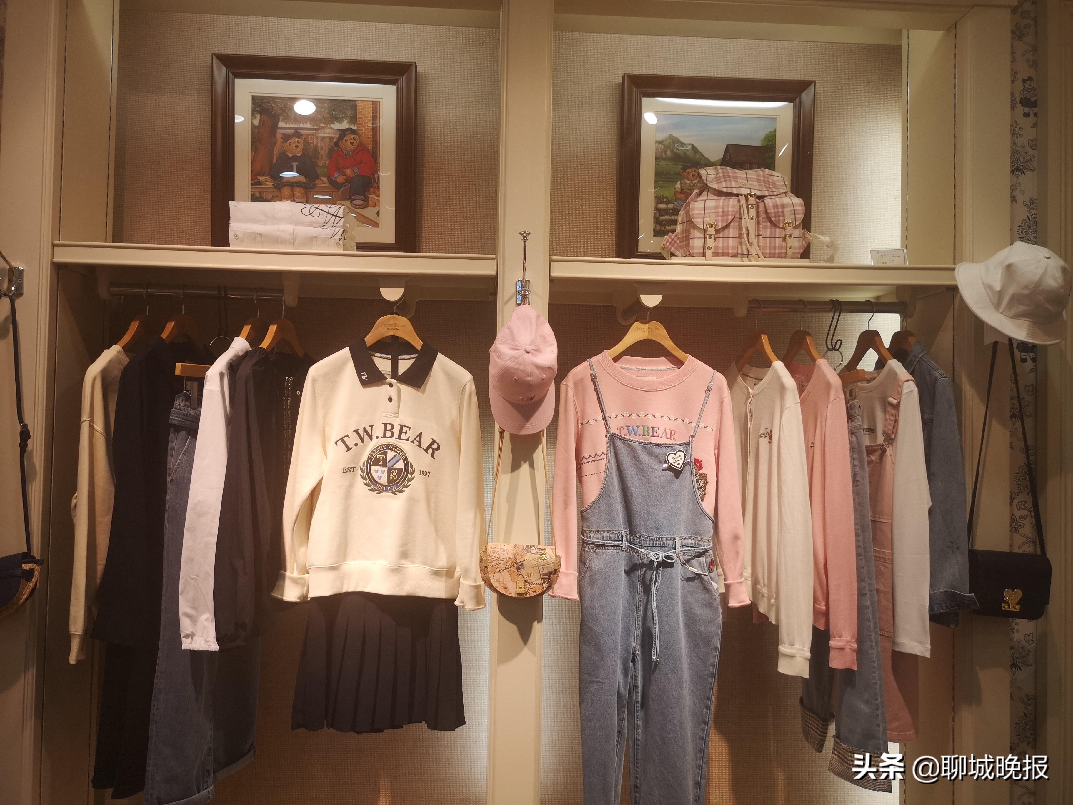 聊城百大金鼎,聊城市百大金鼎购物中心