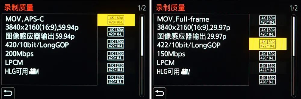 无忌测评真的假的,无忌测评炒锅