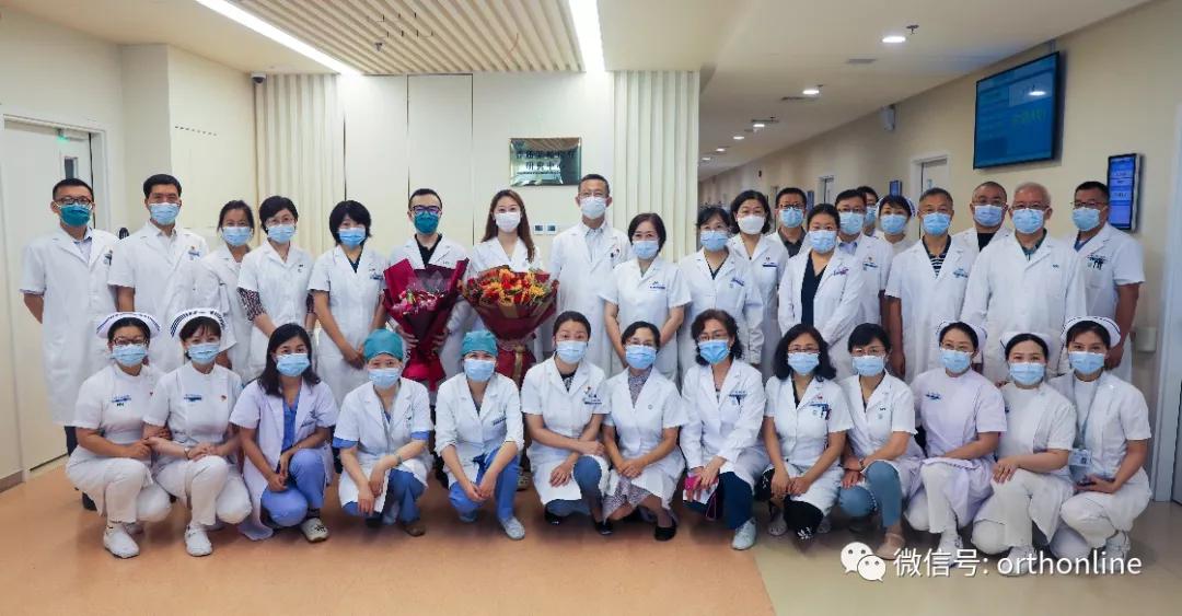 骨质疏松积水潭医院,专业治疗骨质疏松医院