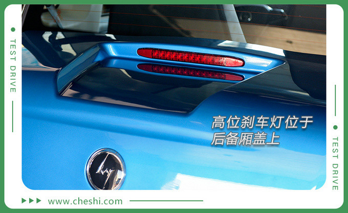 赛麟迈迈车评,赛麟迈迈0-100加速测试