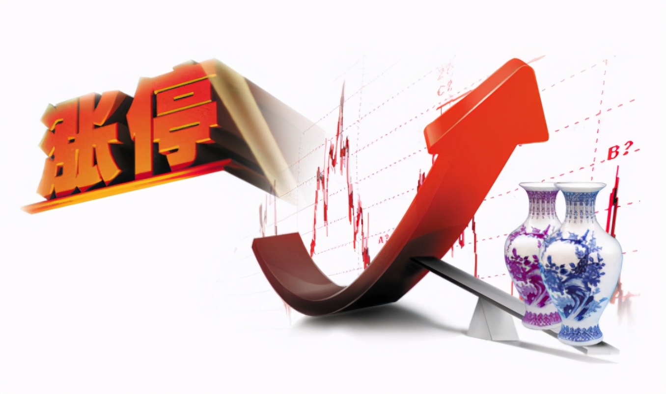 股票软件出错了怎么解决,股票软件出问题炒股受损如何索赔