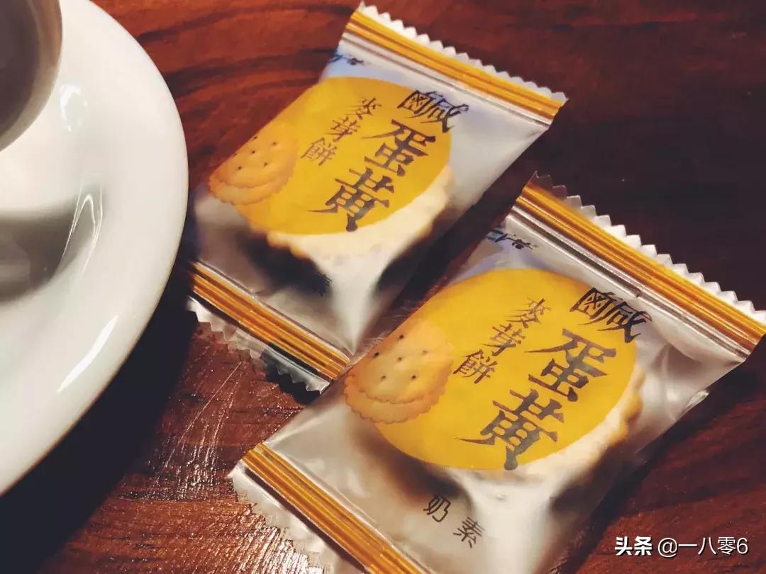 coffeemap,coffeemap鍝佺墝