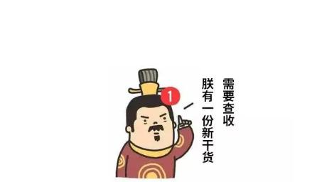 15秒涨知识,怎么查看端口占用情况