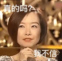 亲密热吻!好莱坞男神和电臀天后分手17年,复合1月超激情