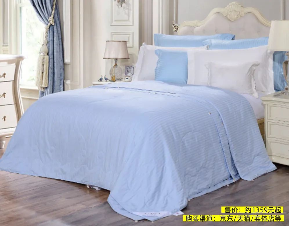 20款透气亲肤的蚕丝被推荐,最好评蚕丝被100%桑蚕丝