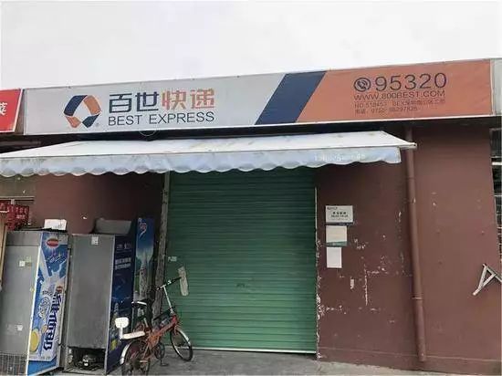 双十一迟迟不发货,双十一快递迟迟不到怎么回事