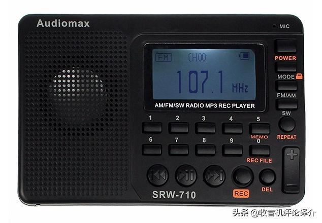 十大收音机音质最好的,目前最好的小型短波收音机