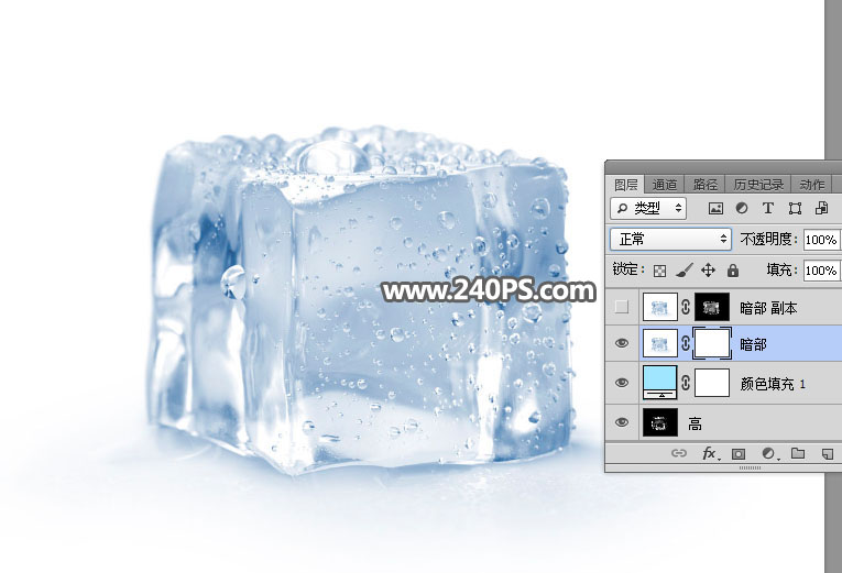 ps蒙版透明冰块教程,ps如何制作冰块效果
