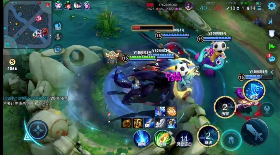 九天狐组V10五排，三辅助“养鱼流”火了，鲨鱼不是澜，是庄周